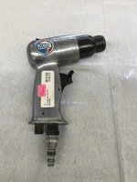 Air Hammer Hdc Ph7 Ph7